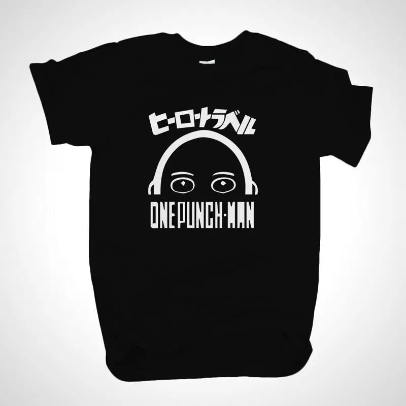 One Punch Peeking Tshirt Design