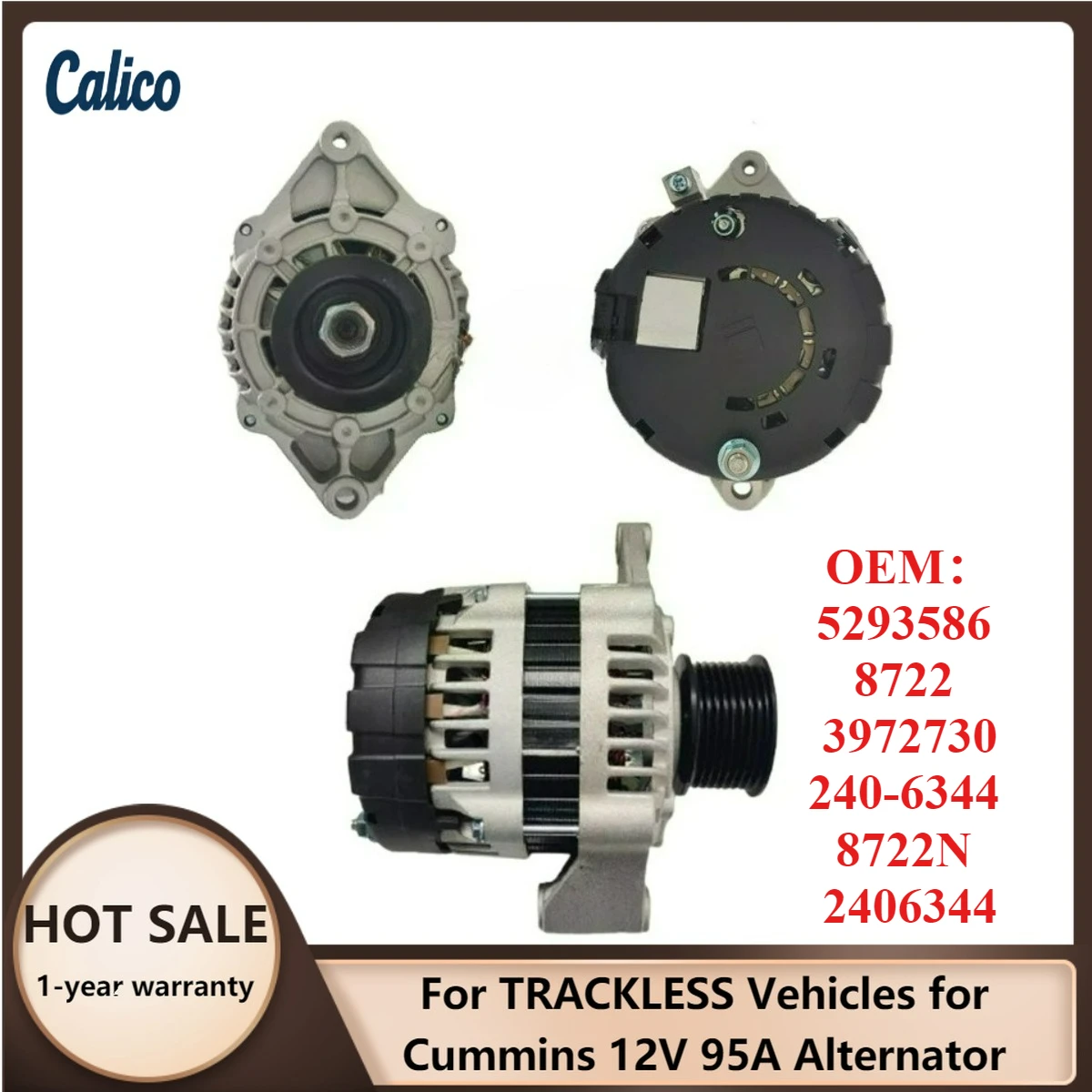 

Лидер продаж: Генератор 12В 95А для безрельсовых транспортных средств (Cummins) 5293586, 8722, 3972730, 240-6344, 8722N, 2406344