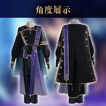 زي تنكري لشخصية ساكوما ري، ساكوما ريتسو، أوكاوا كوهاكو من أنمي Ensemble Stars، زي أسود، ملابس تنكرية، مجموعة ألعاب أنمي 10 best sales ريتسو ساكوما تأثيري - №4