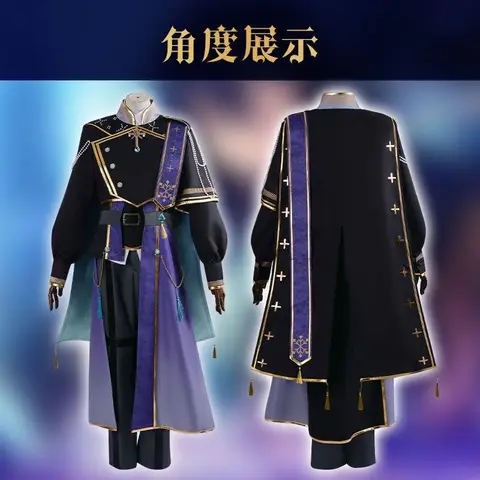 Ensemble Stars Cosplay Kostym Sakuma Rei Sakuma Ritsu Oukawa Kohaku Svart Kostym Snö Cosplay Kläder Anime Spel Set 10 best sales ritsu sakuma cosplay - №4