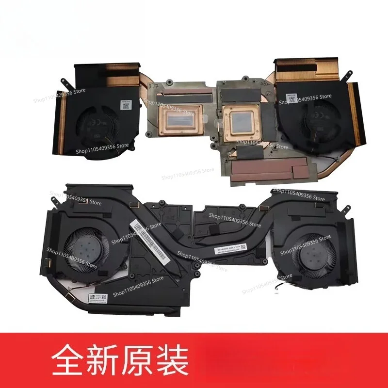 Original and Genuine Y9000P 2022 Heat Dissipation Copper Pipe, A Set of 12V Fans for Heat Dissipation Module
