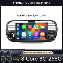Car Radio For FIAT 500 2007 - 2015 7 inch GPS Navigation Android Auto Carplay Multimedia Player 5G Wifi BT 360 Camera DSP