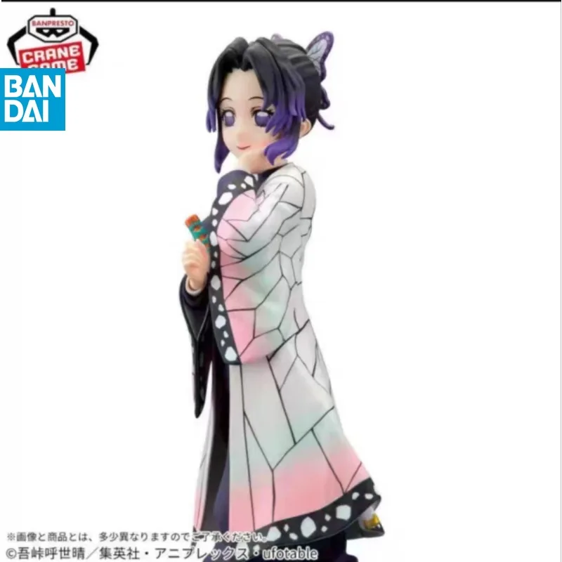 

BANDAI BANPRESTO Demon Slayer: Kimetsu no Yaiba G&G Series Kochou Shinobu Figure - Authentic Anime Collectible Toy for Fans