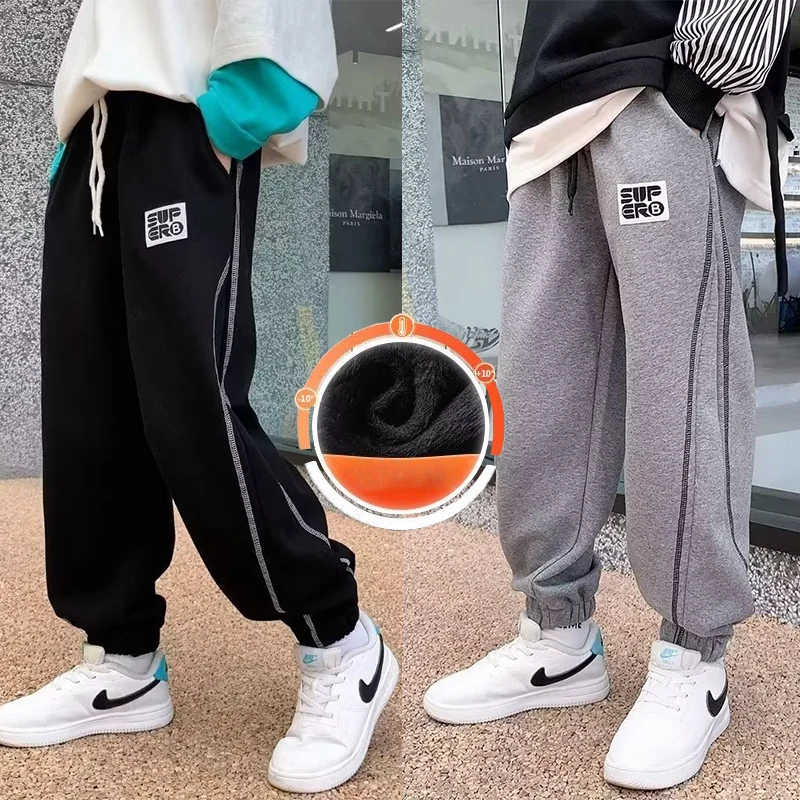 

Boys' Pants Autumn And Winter New Casual Autumn Clothing Middle-aged And Young Children's Plush Sanitary Pants Sports Pants