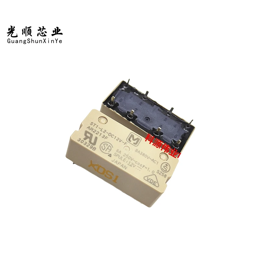st1-l2-dc12v-f-ar2213f-8a-8pin