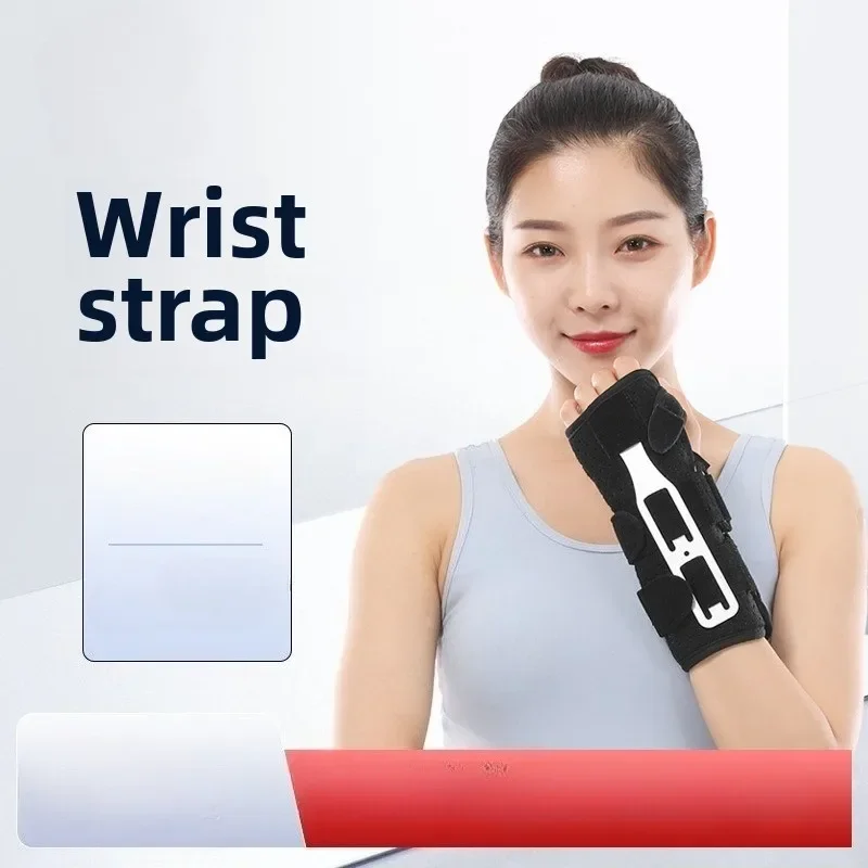 Carpal Rehabilitation Fixation Belt, Wrist Guard, Forearm Sprain and Fracture Fixation Belt, Wrist Joint Fixation Belt