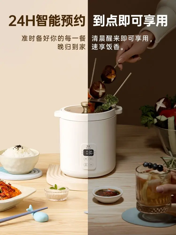 Strona główna Mini inteligentny ryżowar Riz elektryczny 220v Multicooker sprzęt agd Coocker kuchenki garnek multicooker-kuchenka kuchnia