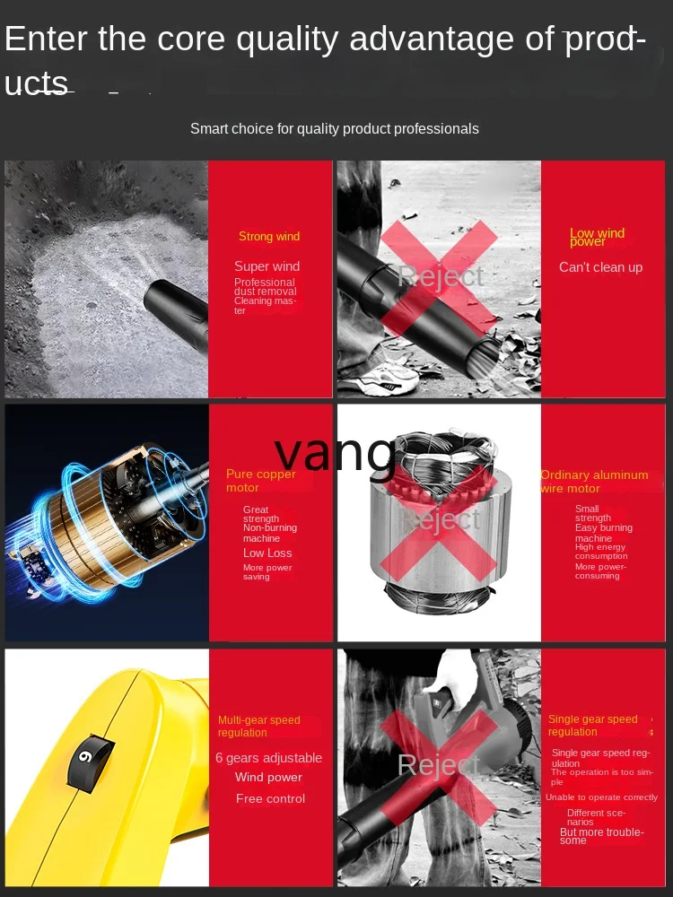 LTT 220 فولت المكونات في مجفف الشعر ورقة تهب منفاخ الثلج منفاخ صناعي عالي الطاقة