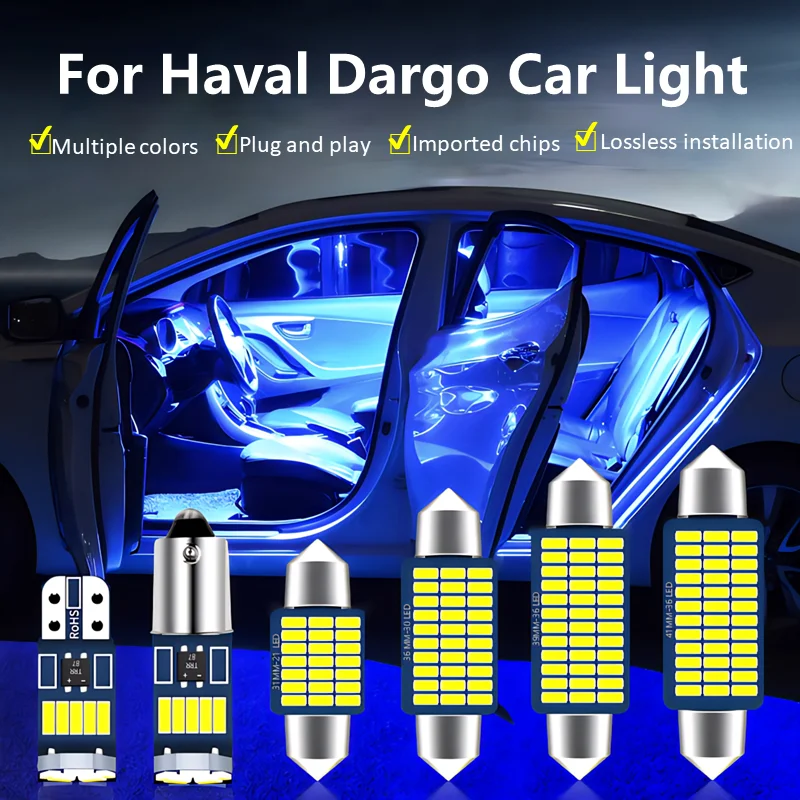 6pcs T10 29MM 31MM 36MM  LED Car bulb For Haval Dargo Sun Visor Vanity Mirror License Plate Light