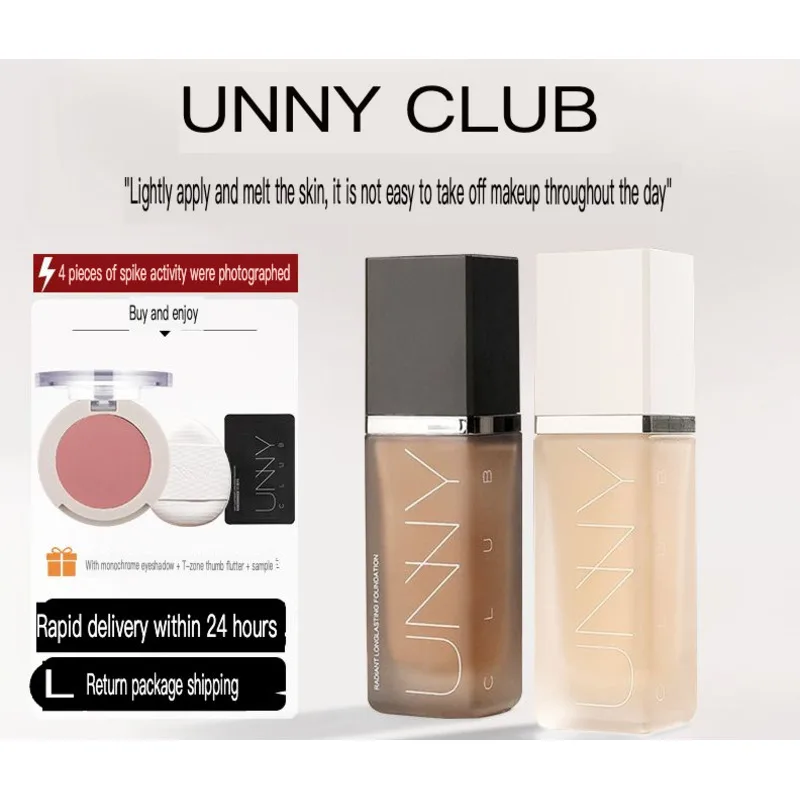 

Unny Liquid Foundation Oil Control Makeup Dry Skin Blend Oil Concealer Constant Makeup Powder Cream Water And Oil Proof