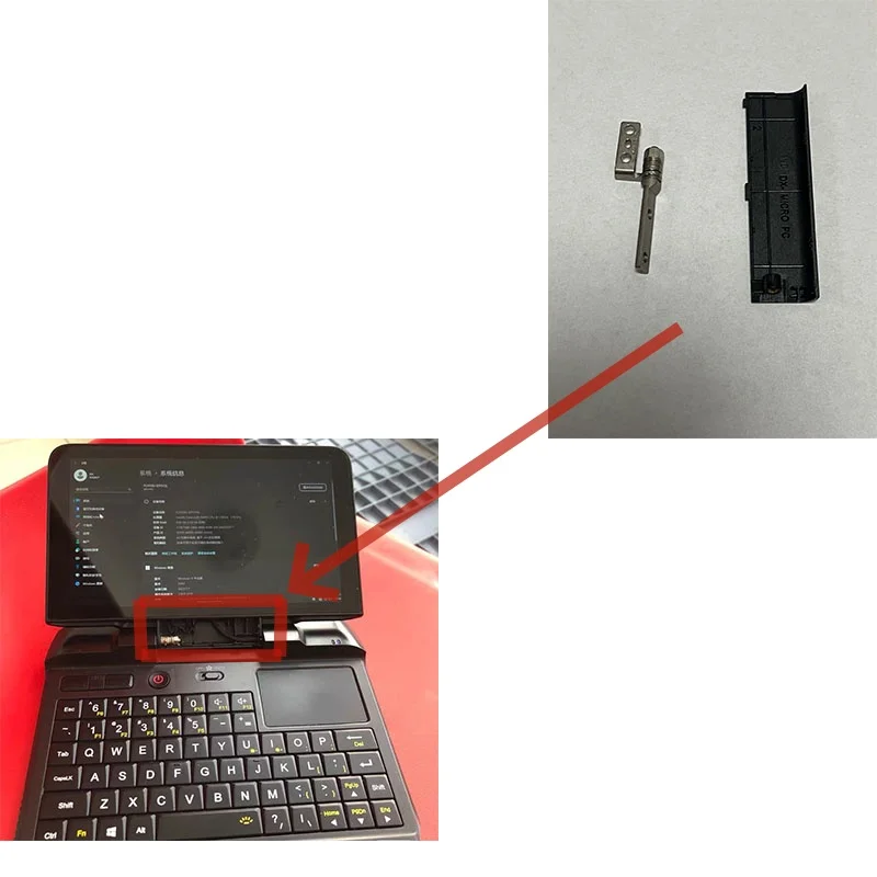 GPD Micro PC Hinge Replacement and Hinge Shell Replacement GPD Accessories