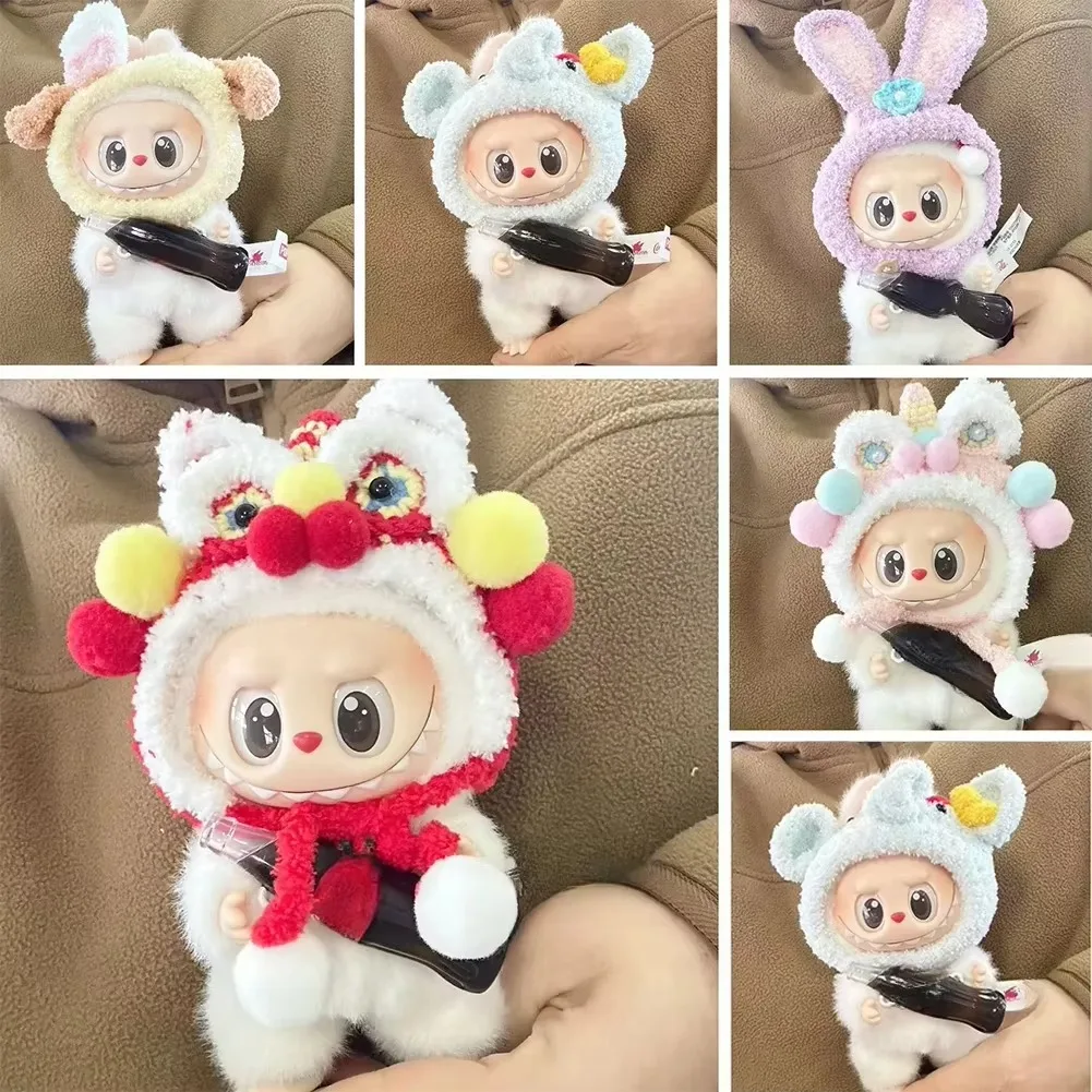 Mini Doll'S Hat for Coca Cola Series 15-17cm Labubu Dolls Accessories Handmade New Year's Lion Hat Hoodie Kawaii Hat Clothing