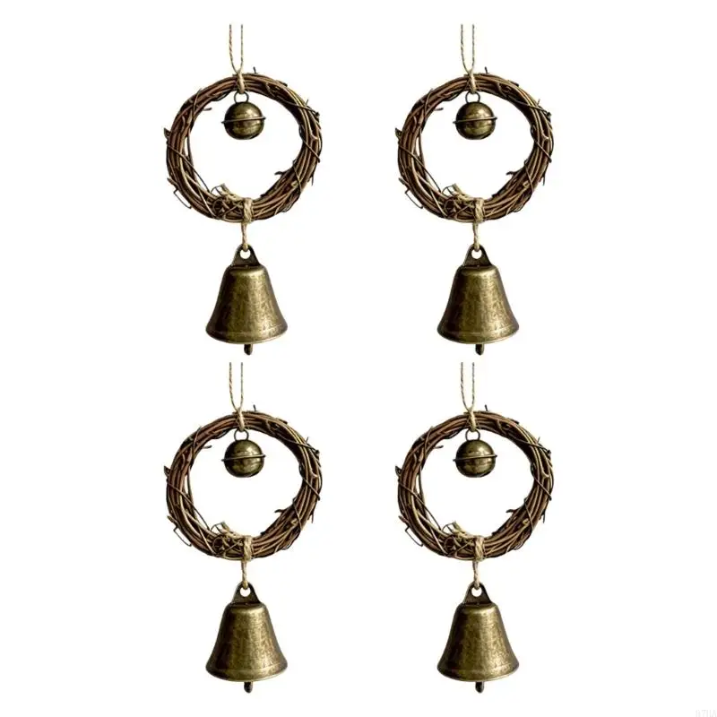 Hanging Accent Set of 4 Natural Twined Circle Unit with Rope Tie and Metal Accent Detail for Glass Display, Tree Limb, 87HA
