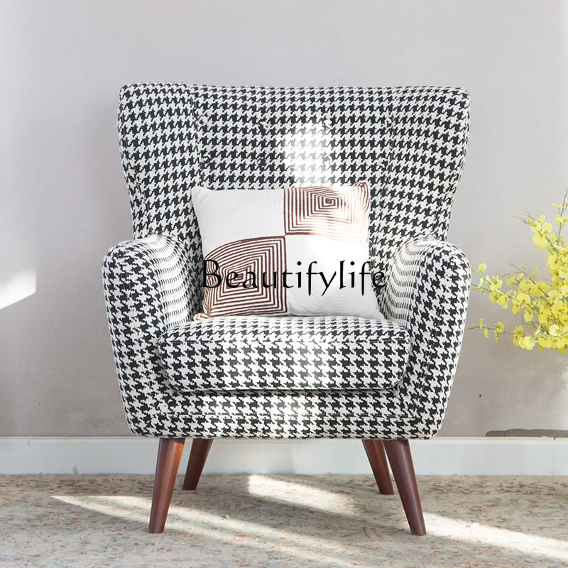 American Couch Fabric Leisure Single Small Sofa Small Apartment Simple Nordic Modern Wingback Chair