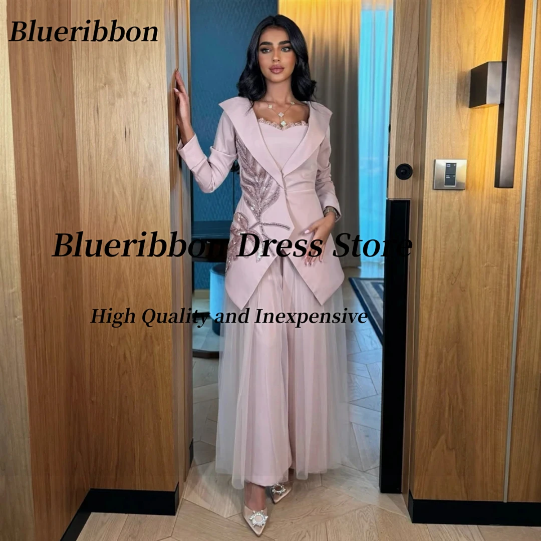 

Платье Blueribbon на заказ, платья для выпускного вечера из двух частей, 2021, куртки с длинными рукавами, вечерние платья для свадебной вечеринки по индивидуальному заказу