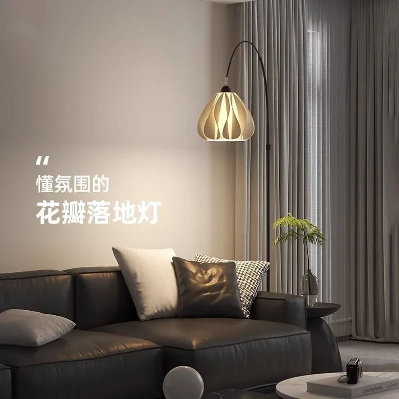 Modern Cream Petal Design Arc Floor Lamp Elegant Ambient Standing Light for Living Room Sofa Side