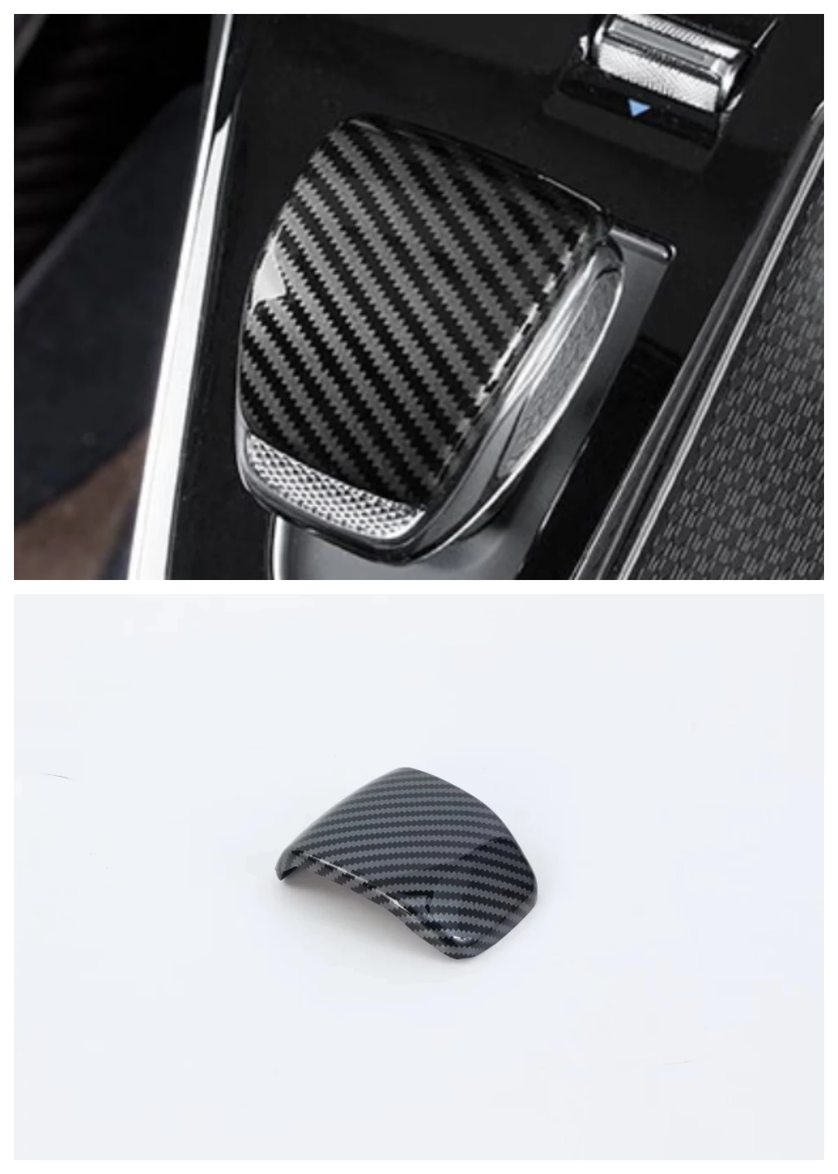 Suitable for Hong qi HQ9 2023 gear shift head gear head ABS decoration Auto Parts carbon fibre silvery Peach wood