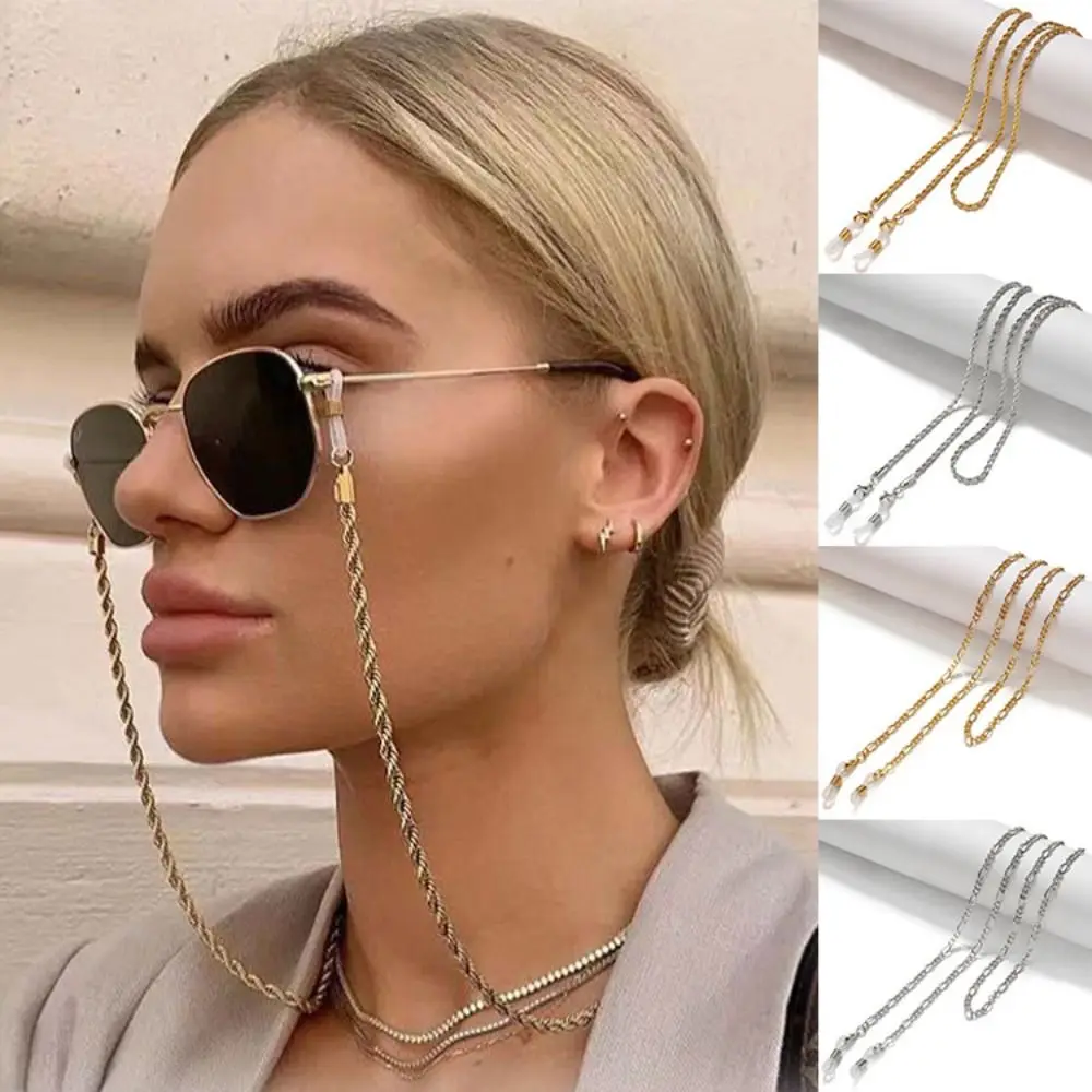 Fashion Non-slip Glasses Chains Metal Hollow Sunglasses Lanyard Reading Glasses Chain Fashion Accessory