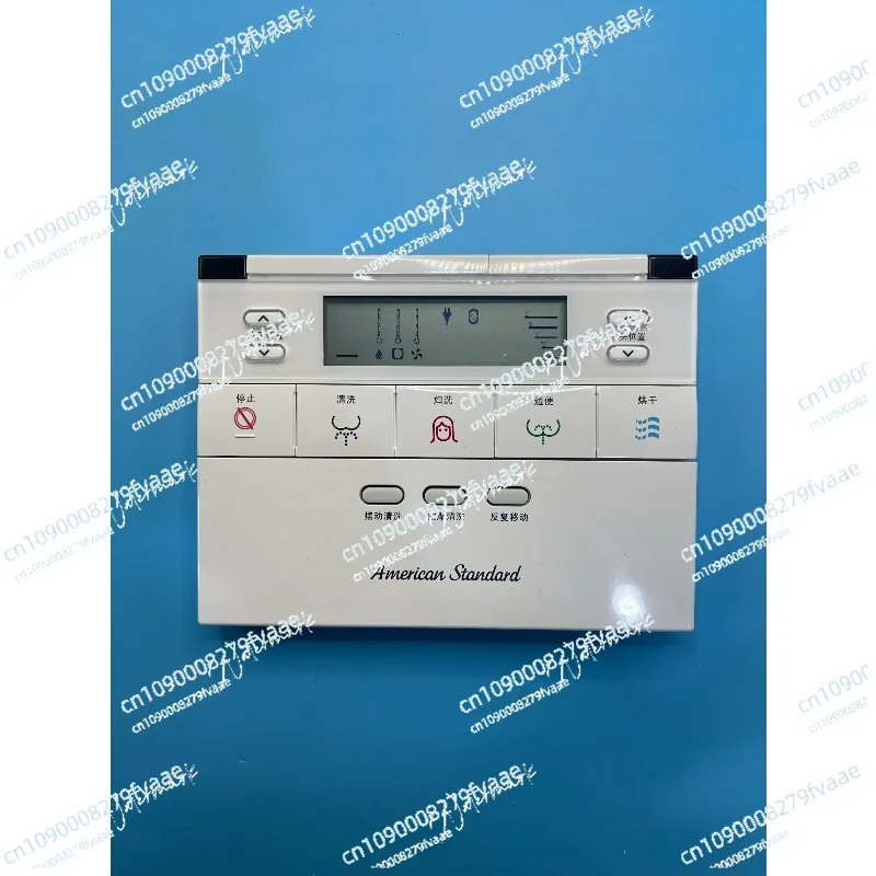New remote control American standard CP-2010 toilet remote control with base