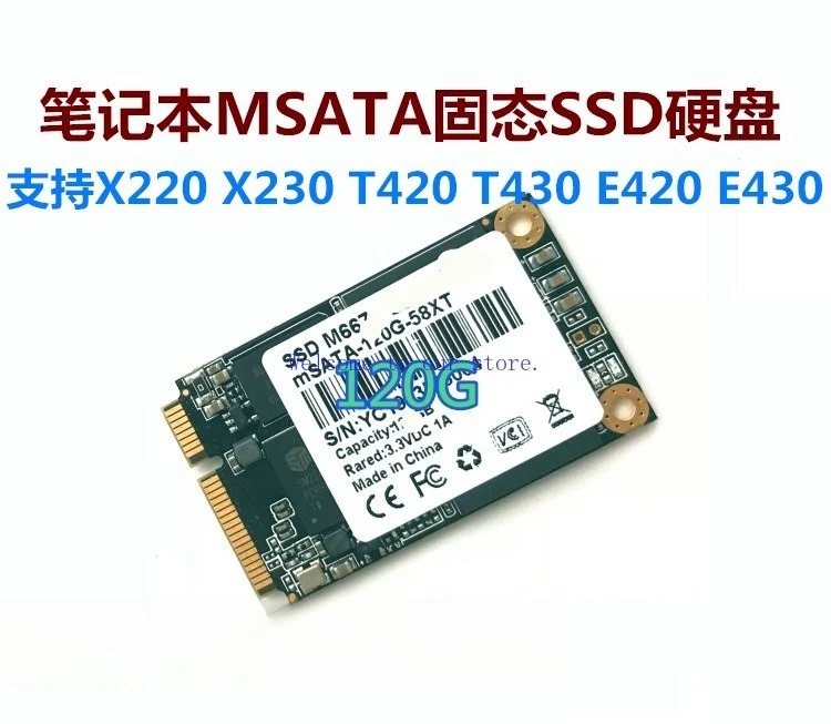 For Lenovo X220 T420 T420I T430 W520 T520 MSATA Solid State SSD Hard Drive
