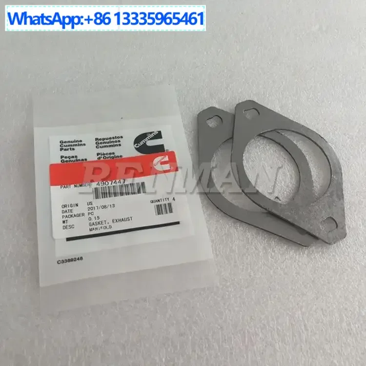 

5Pcs Cummins QSX15 Exhaust Manifold Gasket 4907447 Mining Machinery Engine Exhaust Manifold Seal Gasket