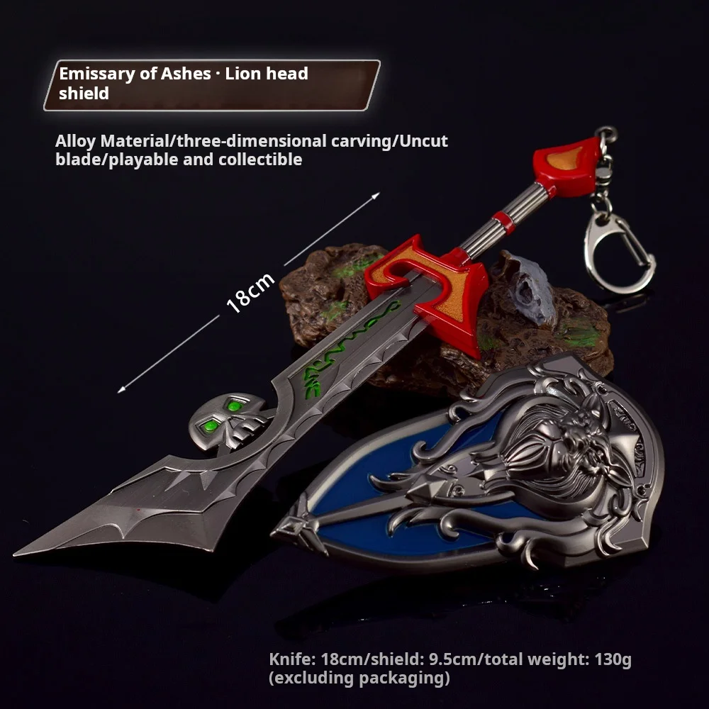 

Warcraft Game Surrounding Ash Bringer 22cm Shield Sword Set All Metal Arts and Crafts Model Collection