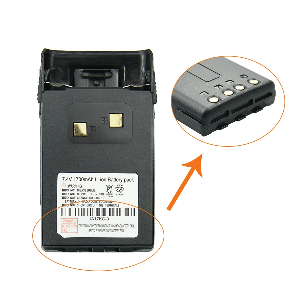 Литий-ионный аккумулятор 7,4 В, 1700 мАч с креплением на ремень для рации WouXun KG-UVD1P, KG-UV6D, KG-699, KG-689
