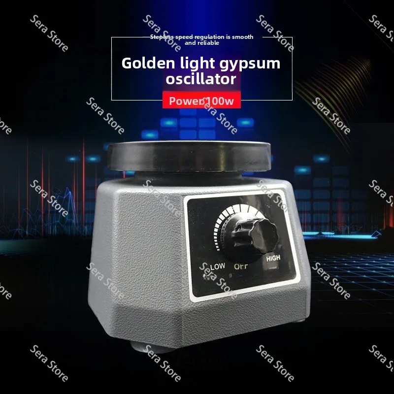 Dental plaster oscillator disc mechanic plaster oscillator oral dental gloss plaster model vibrator
