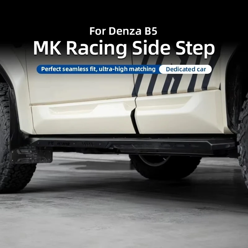 For Denza B5 MK Racing Side Steps, High-Strength Aluminum Alloy Running Boards,Side Anti-Collision Plates, Off-Road Modification