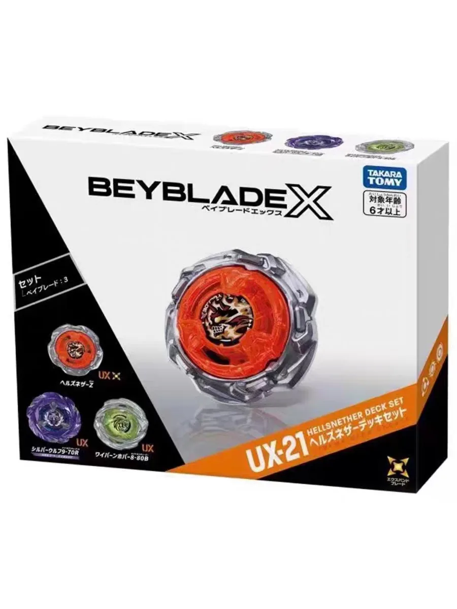 TAKARA TOMY BEYBLADE X UX-21 Zestaw Deck Hells Nether — 2