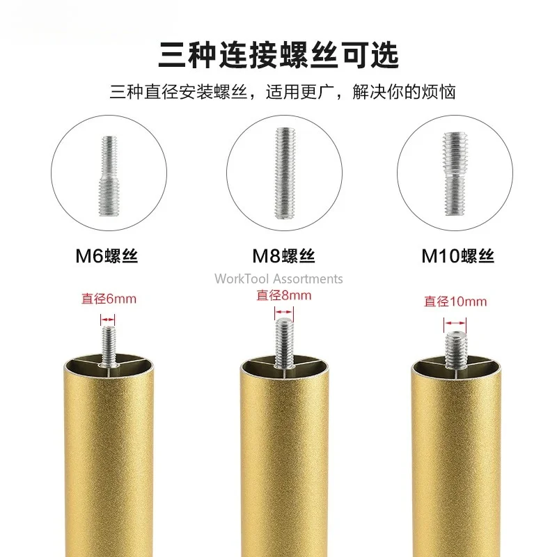 4pcs Adjustable Height Legs M8 Cabinet, Wardrobe, Glass Coffee Table, Bed Legs, Foot Pad, Support Legs, Table Legs, Raised Base