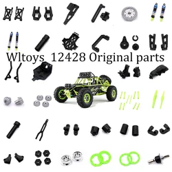 12428 Original Parts 0001-0050 Wltoys 12427 12423 RC Car Spare Parts Rear Axle/arm/wavefront Box/gear/connecting /Suspension