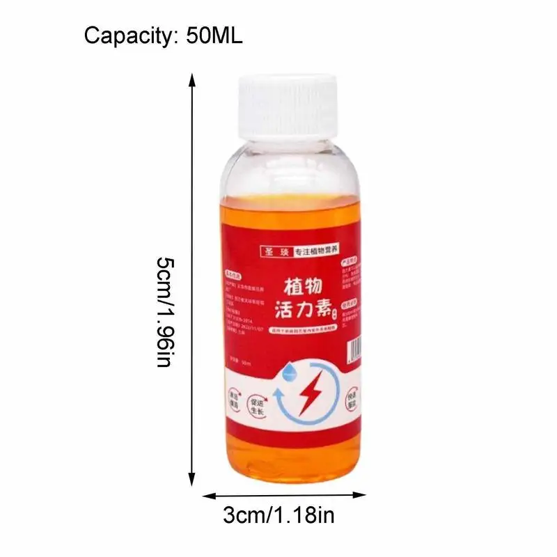 Rehausseur de croissance des plantes rapide, Ro18th, croissance des racines nutritives, promotion du soja, fournitures agricoles, 50ml