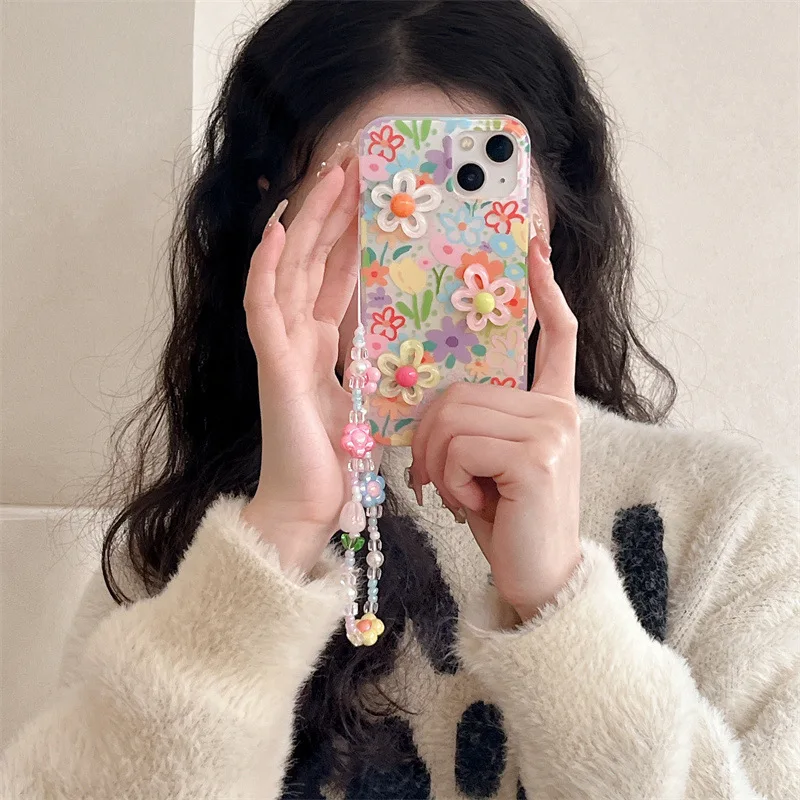 Bracelet Chain Lany… - image