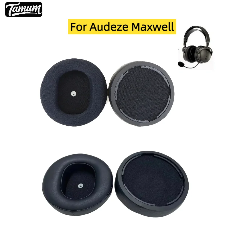 

Cooling Gel Ear pads for Audeze Maxwell Headphones Earmuff Ear cushions
