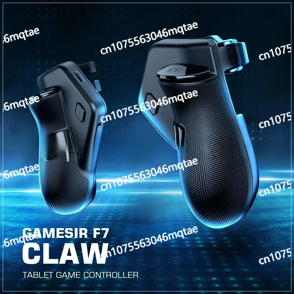 Рисунок 3 - Компьютеризированный контроллер F7 Claw Tablet