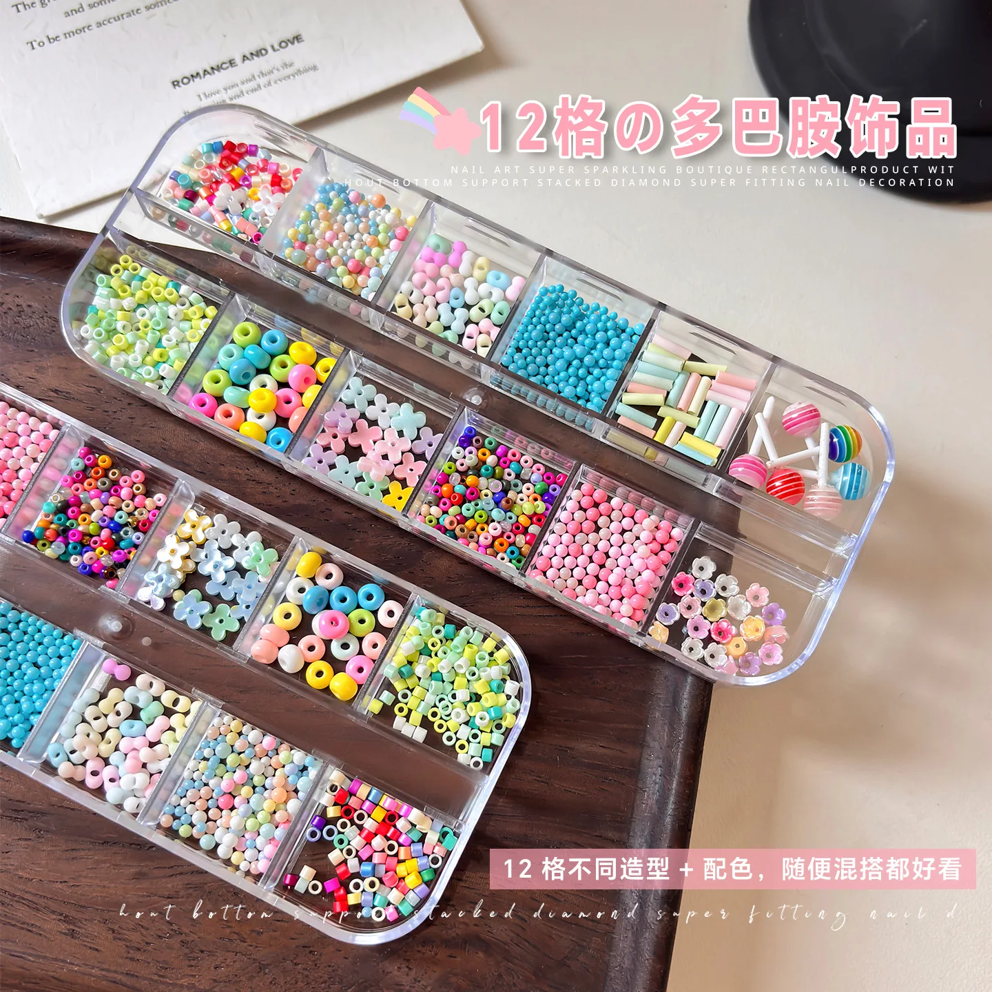 12 Grids 3D Dopamine Mix Nail Charms Set Colorful Mini Beads Caviar Ball Capsule Tube Resin Candy Decorations Manicure Suppliers