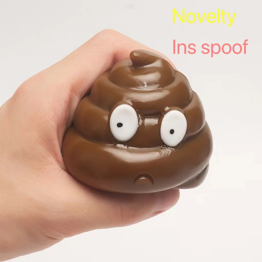 

Novelty Spoof Poop Pinch Stress Relief Toy Small Fluid Sticky Ball Trick Props Birthday Wedding Event Party Kids Gifts Adult Car