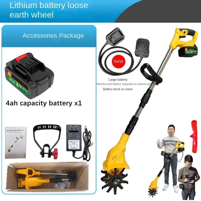 Handheld lithiumbatterij Micro-helmstok Aarde losmakende machine Landbouw grondstok Kleine huishoudelijke elektrische schoffelRotaryTiller