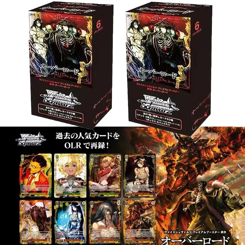 nuovo-booster-originale-bushiroad-weiss-schwarz-overlord-black-white-wings-carte-collezionabili-overlord-booster-premium-giapponese
