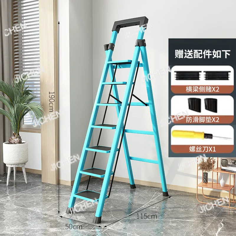 

Household Thickened carbon steel herringbone ladder Mobile stairs Telescopic Seven-step ladder