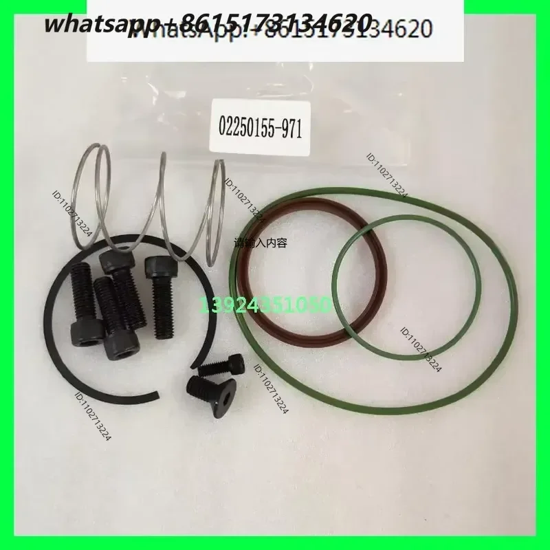 Air Compressor Intake Valve Maintenance Kit 02250155-971 Unloading Valve Repair Accessories Replacement Parts