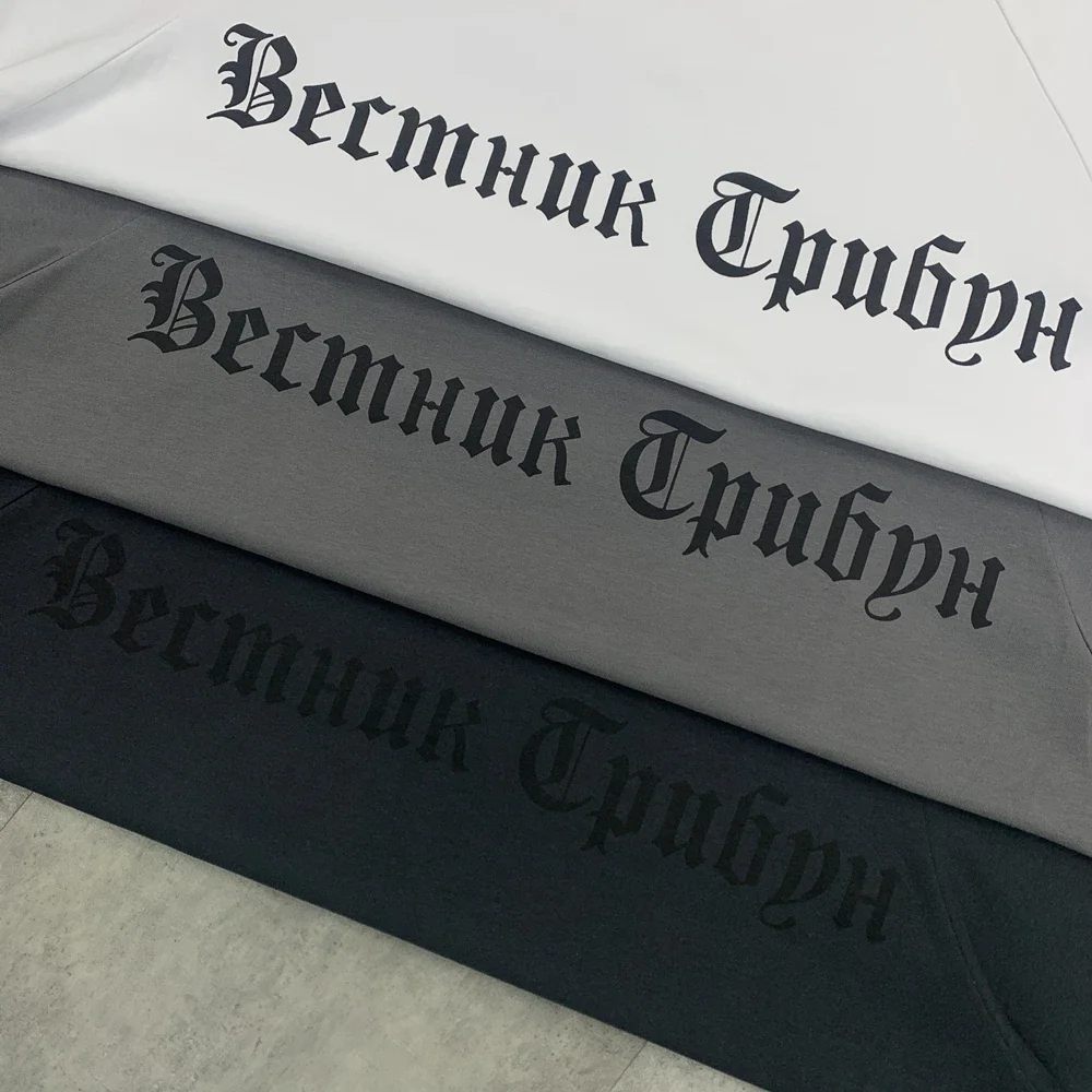 Yao Fashion Kanye DONDA Luxury Brand Oversize Vintage Tops HipHop Simple Style Loose Letter T Shirt