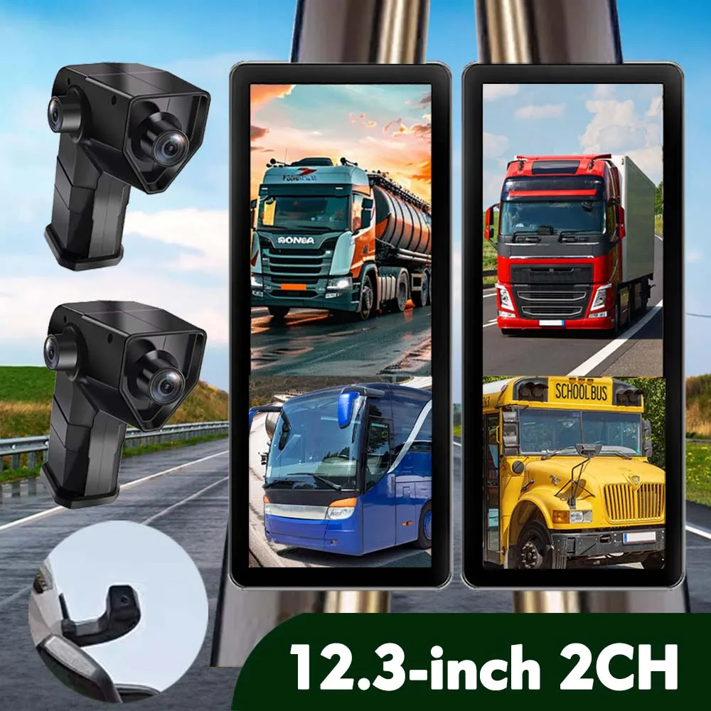 

1080P/2CH AHD Side View Camera System with 12.3" HD Rear Mirror Blind Spot Monitor DVR Video Recording for Car Truck Bus