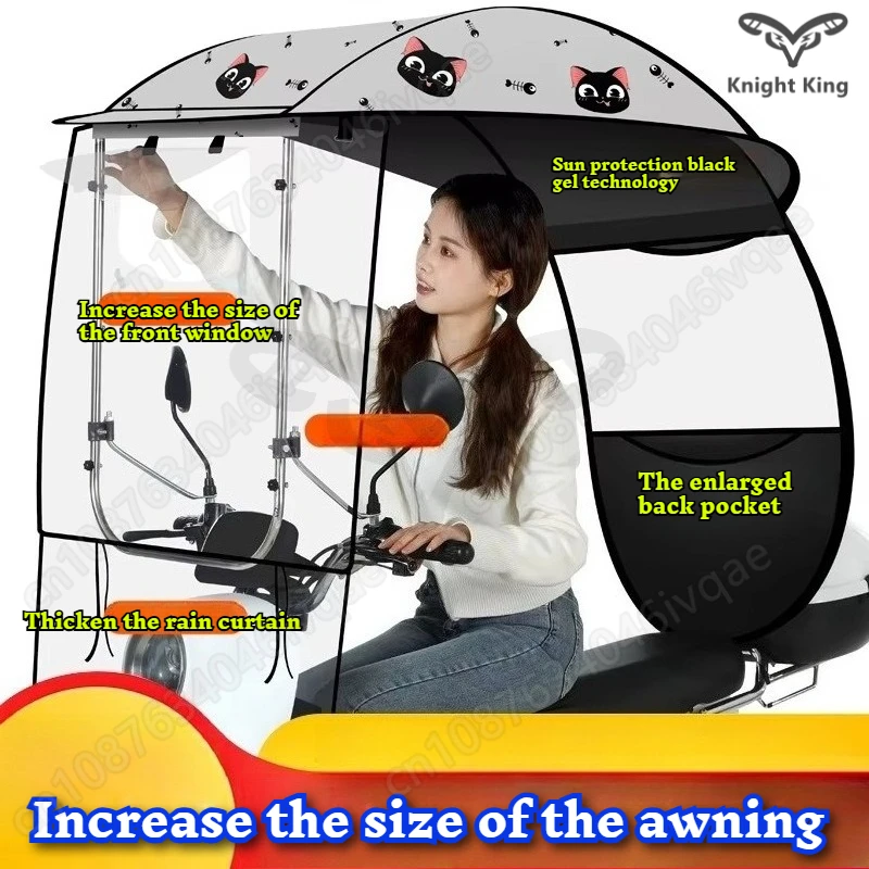Canopy for Scooter with Rearview Mirror Parasol Umbrella Sunscreen Rainproof Windproof Parasol Safe Secure Removable Motorcycle