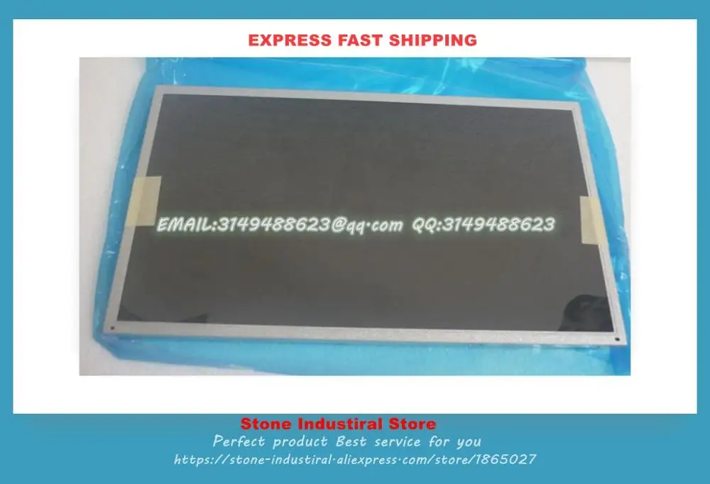 

15.6 Inches G156XW01 V.1 G156XW01 V.0 LCD SCREEN Warranty For 1 Year 2025006