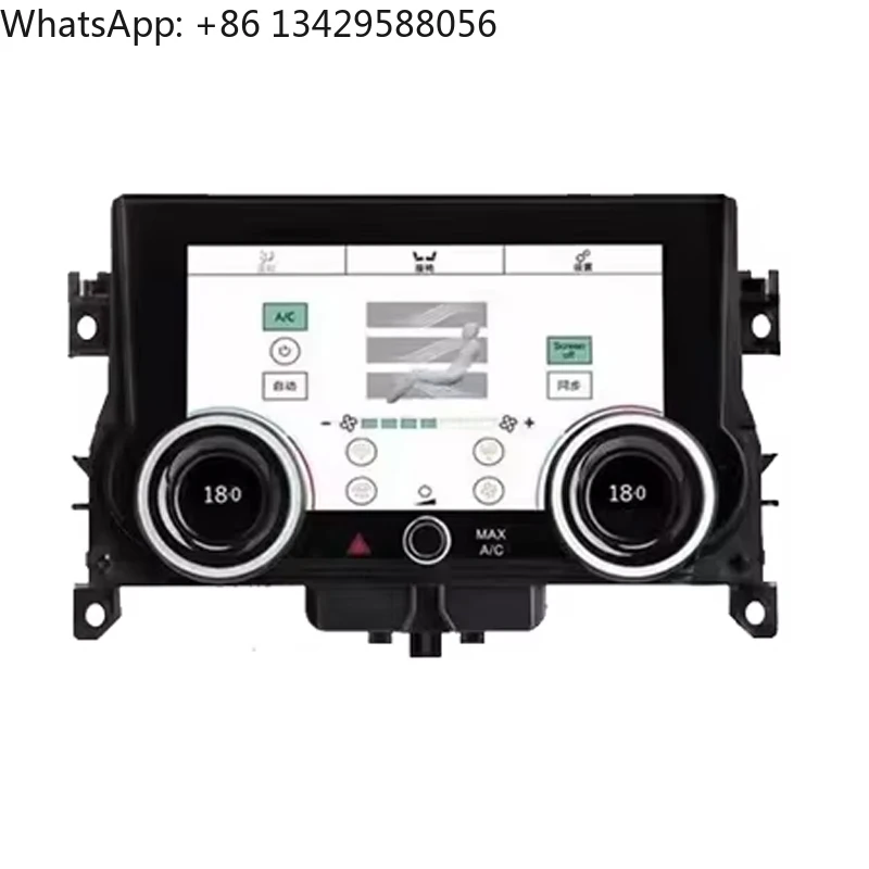 

Climate Air Conditioner Control Panel for Land Rover Evoque L538 2012-2018 AC Touch Screen