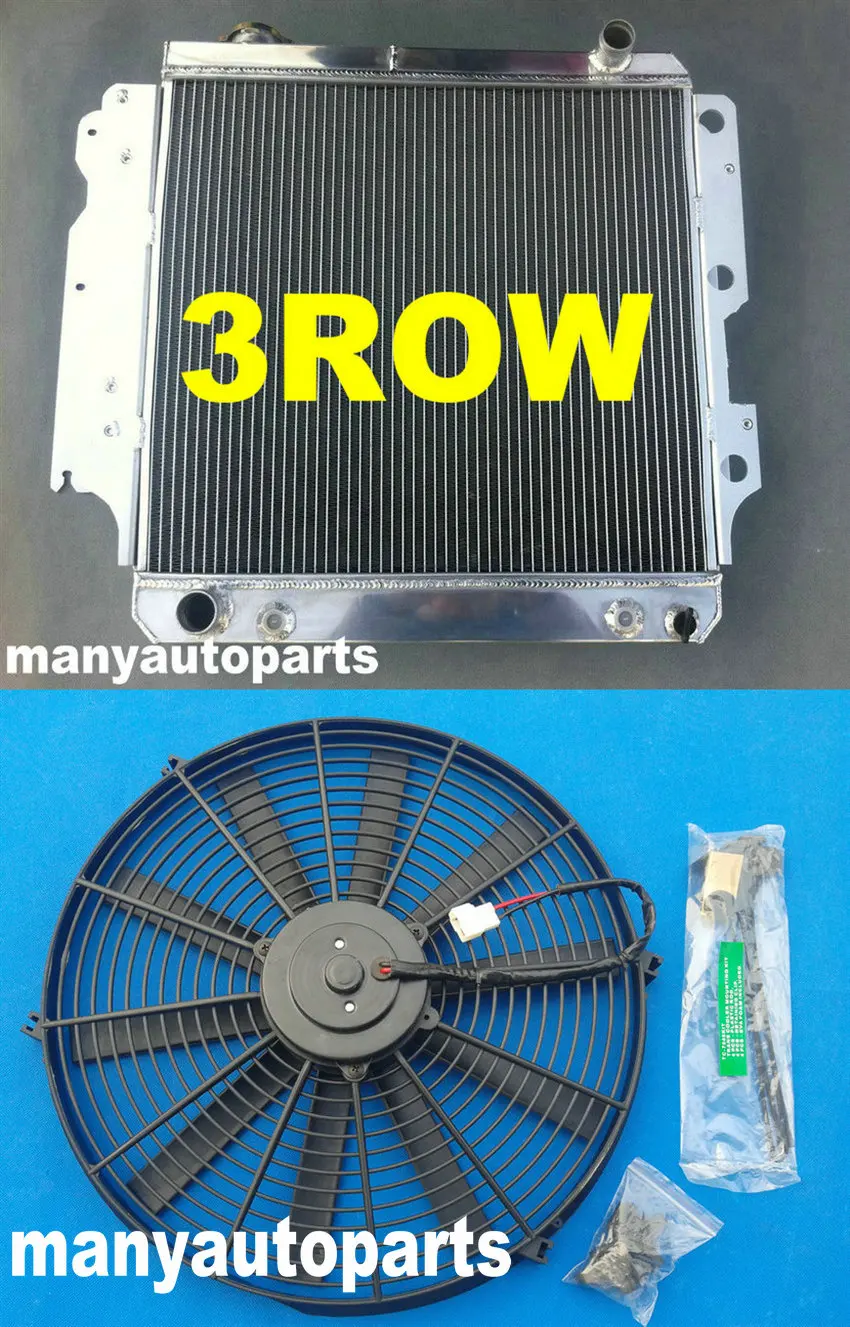 3 Row Aluminum Radi…