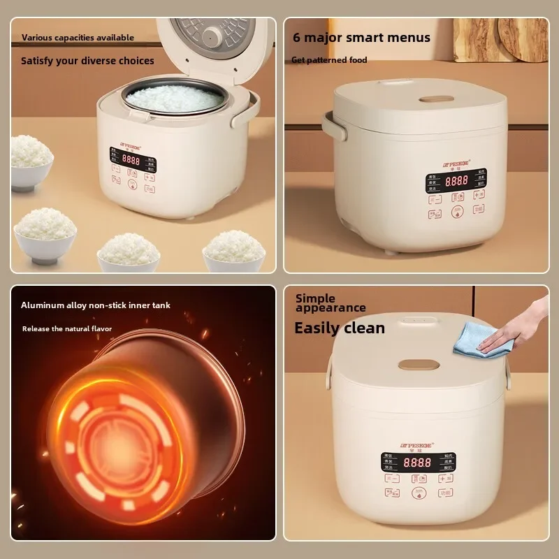 Smart rice cooker for household multi-functional appointment cooking cooker non-stick pot cooking porridge, soup steaming