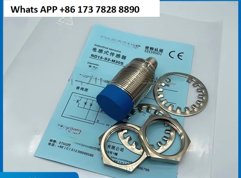 

Quality Assurance BD10-S1-M30-9006 ND15-S3S1-M30S S4 S5 S6 ND25-S2 Switch